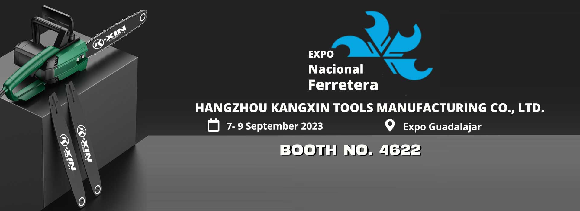 2023 Kangxin Tool Exhibition Catalogue