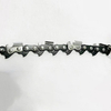 Chain Breaker