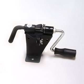 Chain Spinner