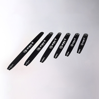 Guide Bar (chain Saw)